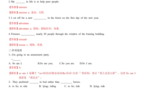 4.4Unit6Topic1SectionB（练习）（解析版）_仁爱版英语九年级下册资料包_同步练习
