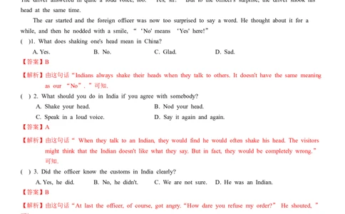 4.4Unit6Topic1SectionB（练习）（解析版）_仁爱版英语九年级下册资料包_同步练习