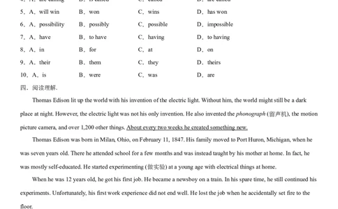 3.4Unit5Topic3SectionB（练习）（原卷版）_仁爱版英语九年级下册资料包_同步练习