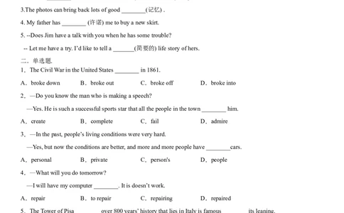 3.6Unit5Topic3SectionC（练习）（原卷版）_仁爱版英语九年级下册资料包_同步练习
