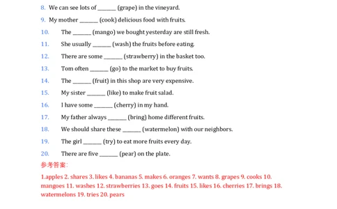 Unit5Fruit（讲义）_三下译林版2026英语_讲义专项