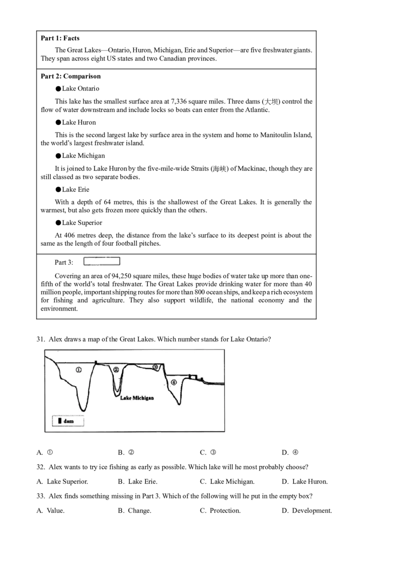 2025年江苏省扬州市中考英语真题（原卷版）_仁爱版英语九年级下册资料包_全国各地中考真题_2025年全国中考英语真题76份_2025年江苏省扬州市中考英语真题