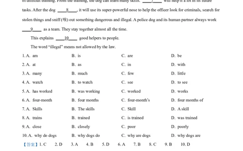 精品解析：2024年陕西省中考英语真题（A卷）（解析版）_仁爱版英语九年级下册资料包_全国各地中考真题_2024年全国中考英语真题29份_精品解析：2024年陕西省中考英语真题（A卷）