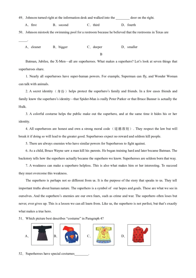 九年级英语上学期期末考试02(福建卷)_仁爱版英语九年级下册资料包_重难点易错题精练-U217_九年级英语上学期期末考试02(福建卷)-（仁爱科普版）