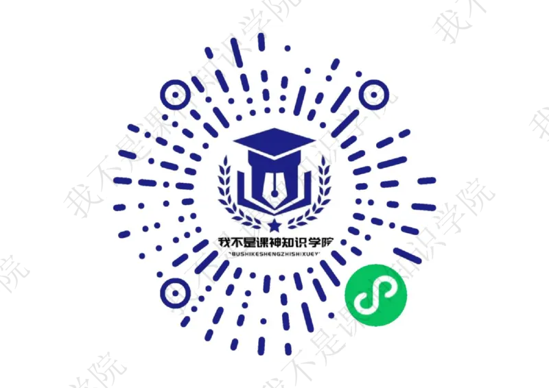 必看-新讲义总结_26春北师大版数学二下_19、赠送其它资料_旧版_第3套：北师大版小学数学2下_北师大版数学2年级下册教学视频