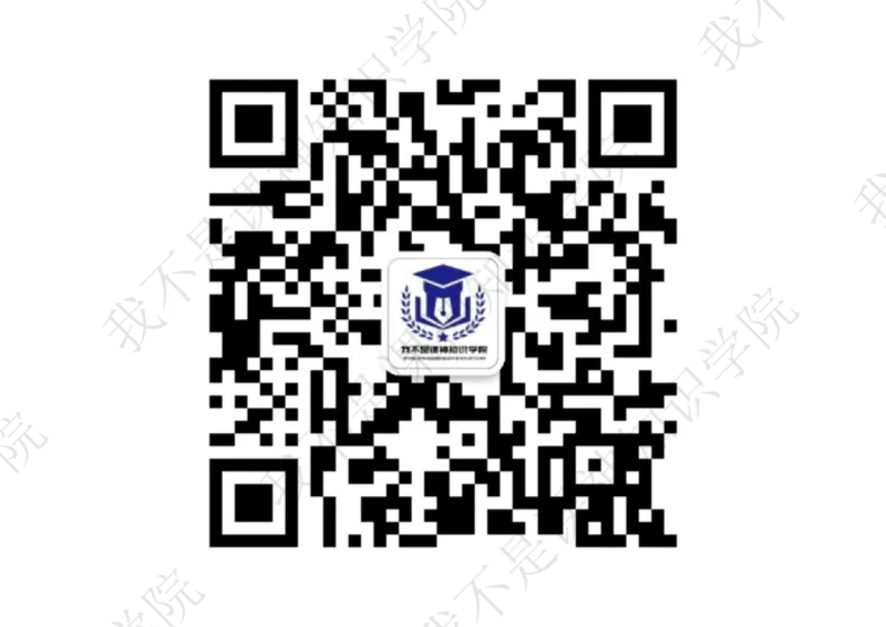 必看-新讲义总结_26春北师大版数学二下_19、赠送其它资料_旧版_第3套：北师大版小学数学2下_北师大版数学2年级下册教学视频