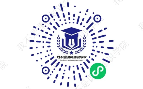 必看-新讲义总结_26春北师大版数学二下_19、赠送其它资料_旧版_第3套：北师大版小学数学2下_北师大版数学2年级下册教学视频