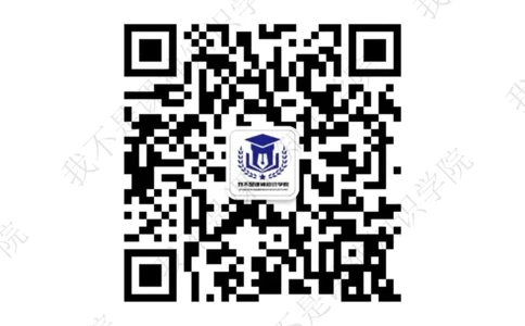 必看-新讲义总结_26春北师大版数学二下_19、赠送其它资料_旧版_第3套：北师大版小学数学2下_北师大版数学2年级下册教学视频