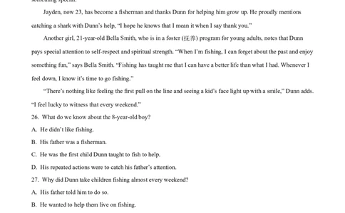 2025年江苏省常州市中考英语真题（原卷版）_仁爱版英语九年级下册资料包_全国各地中考真题_2025年全国中考英语真题76份_2025年江苏省常州市中考英语真题