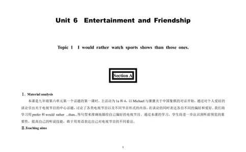 U6T1SA_仁爱版英语九年级下册资料包_教学设计_教学设计