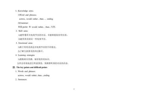 U6T1SA_仁爱版英语九年级下册资料包_教学设计_教学设计