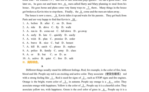 中考冲刺三：完形填空技巧（巩固练习）-_仁爱版英语九年级下册资料包_同步讲义-V31_25中考冲刺三：完形填空技巧(提高)_25中考冲刺三：完形填空技巧(提高)---