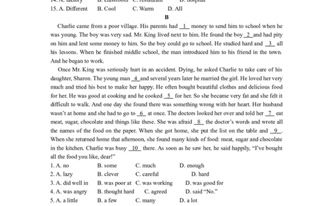 中考冲刺三：完形填空技巧（巩固练习）-_仁爱版英语九年级下册资料包_同步讲义-V31_25中考冲刺三：完形填空技巧(提高)_25中考冲刺三：完形填空技巧(提高)---