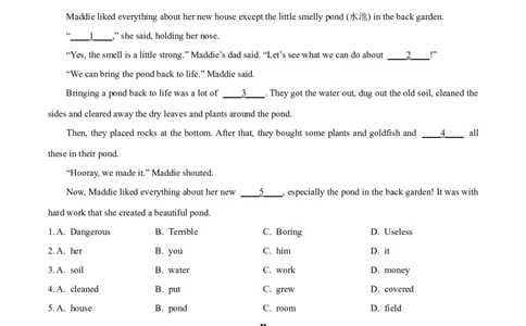 2025年四川省泸州市中考英语真题（原卷版）_仁爱版英语九年级下册资料包_全国各地中考真题_2025年全国中考英语真题76份_2025年四川省泸州市中考英语真题