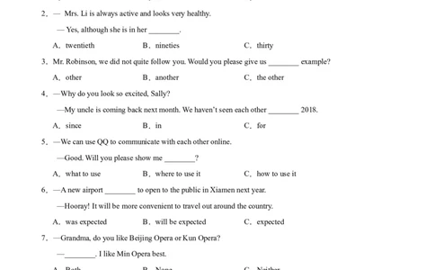 Unit6Topic1（单元综合测试，福建专用）-（仁爱科普版）_仁爱版英语九年级下册资料包_单元知识复习专项-U123_2025版