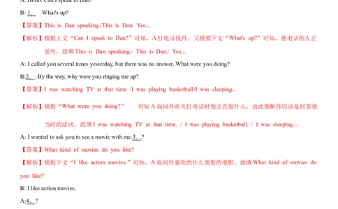 4.6Unit6Topic1SectionC（练习）（解析版）_仁爱版英语九年级下册资料包_同步练习