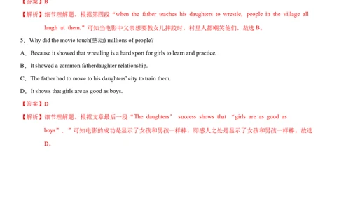 4.6Unit6Topic1SectionC（练习）（解析版）_仁爱版英语九年级下册资料包_同步练习