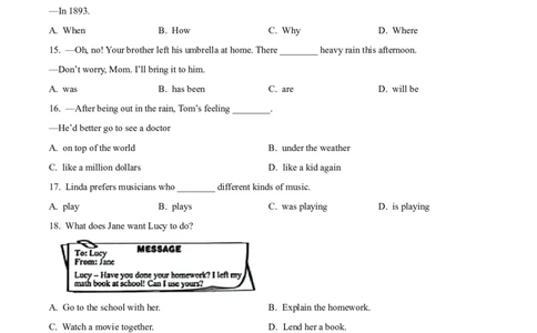 精品解析：2024年甘肃省武威市、嘉峪关市、临夏州中考英语真题（原卷版）_仁爱版英语九年级下册资料包_全国各地中考真题_2024年全国中考英语真题29份