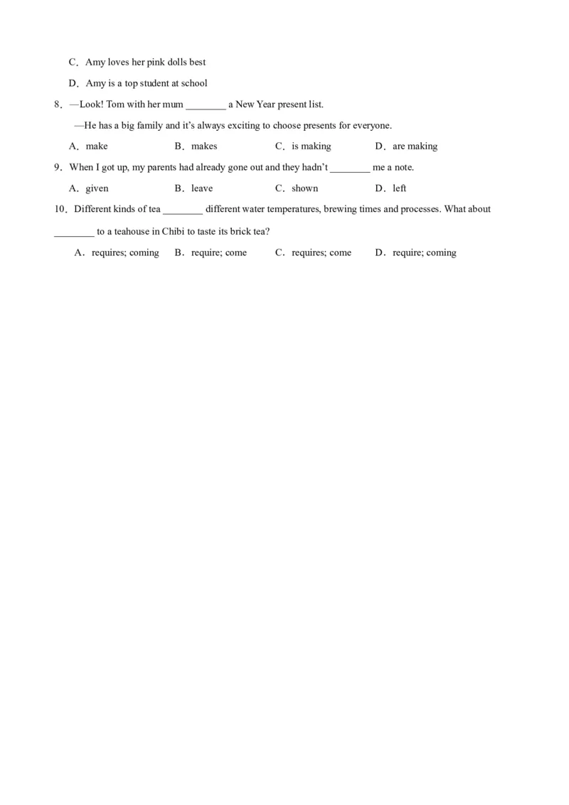Unit6Topic1（知识清单）（仁爱版）（学生版）_仁爱版英语九年级下册资料包_单元知识复习专项-U123_2024版