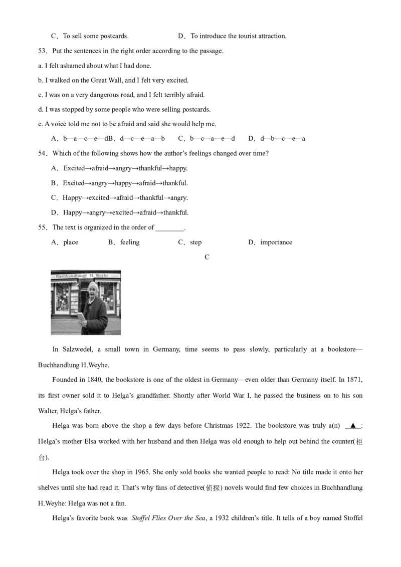 九年级英语上学期期末考试(福建卷)-（仁爱版）_仁爱版英语九年级下册资料包_重难点易错题精练-U217_九年级英语上学期期末考试(福建卷)-（仁爱科普版）