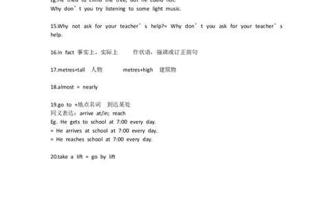 重点知识沪教版初中英语七年级下册Unit2_24秋《初中各科知识点梳理》_初中英语《知识梳理》7-9年级上下册_重点知识_沪教版初中英语_下册_七下