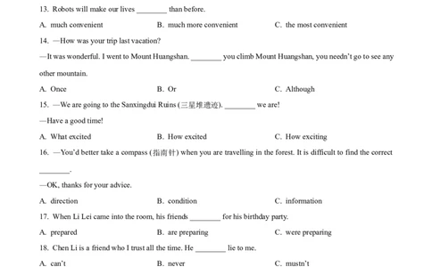 2025年黑龙江省龙东地区中考英语真题（原卷版）_仁爱版英语九年级下册资料包_全国各地中考真题_2025年全国中考英语真题76份_2025年黑龙江省龙东地区中考英语真题