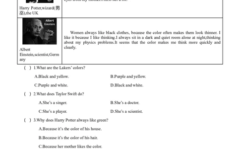 期中测试卷（B卷提升篇）（原卷版）_仁爱版英语九年级下册资料包_期中期末_期中测试卷（B卷提升篇）