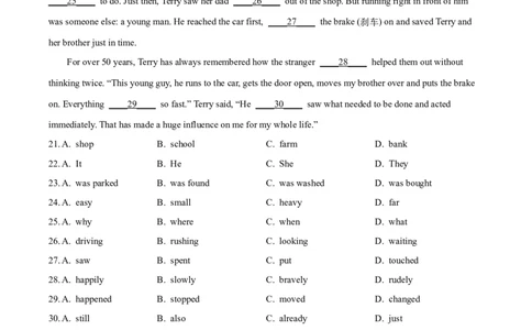 2025年甘肃省天水市中考英语真题（原卷版）_仁爱版英语九年级下册资料包_全国各地中考真题_2025年全国中考英语真题76份_2025年甘肃省天水市中考英语真题