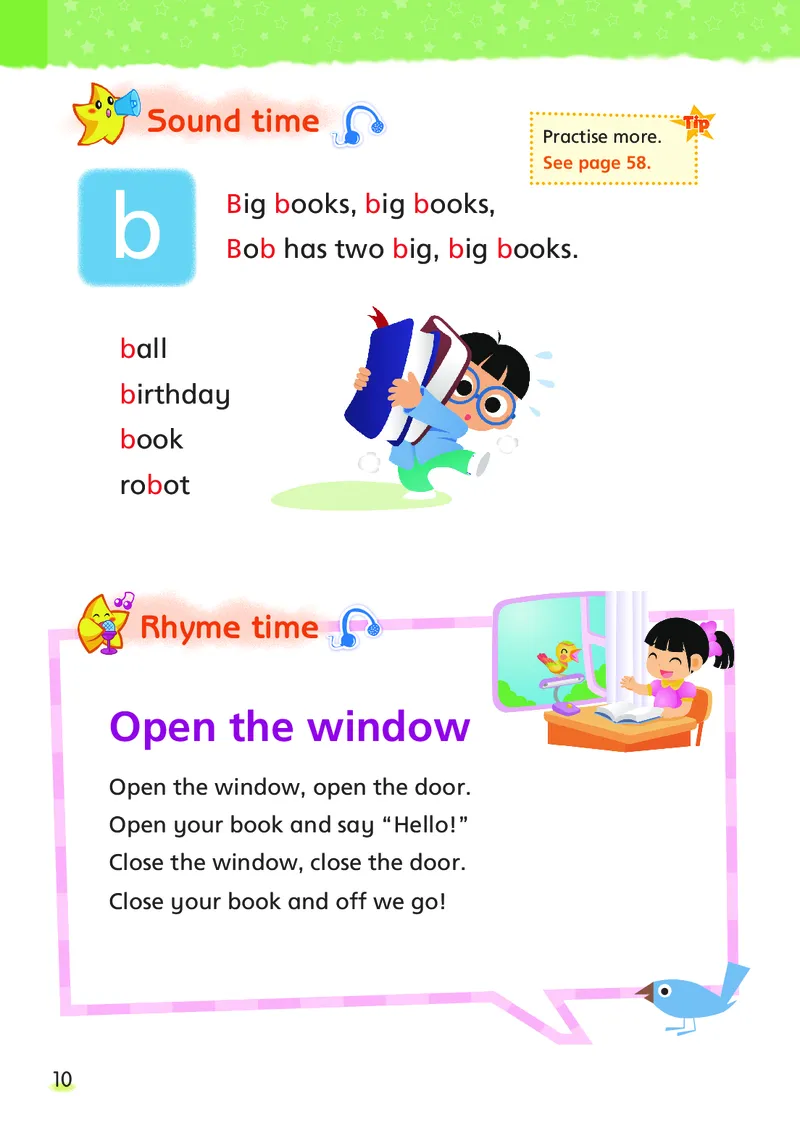 英语三下（老课标）_三下译林版2026英语