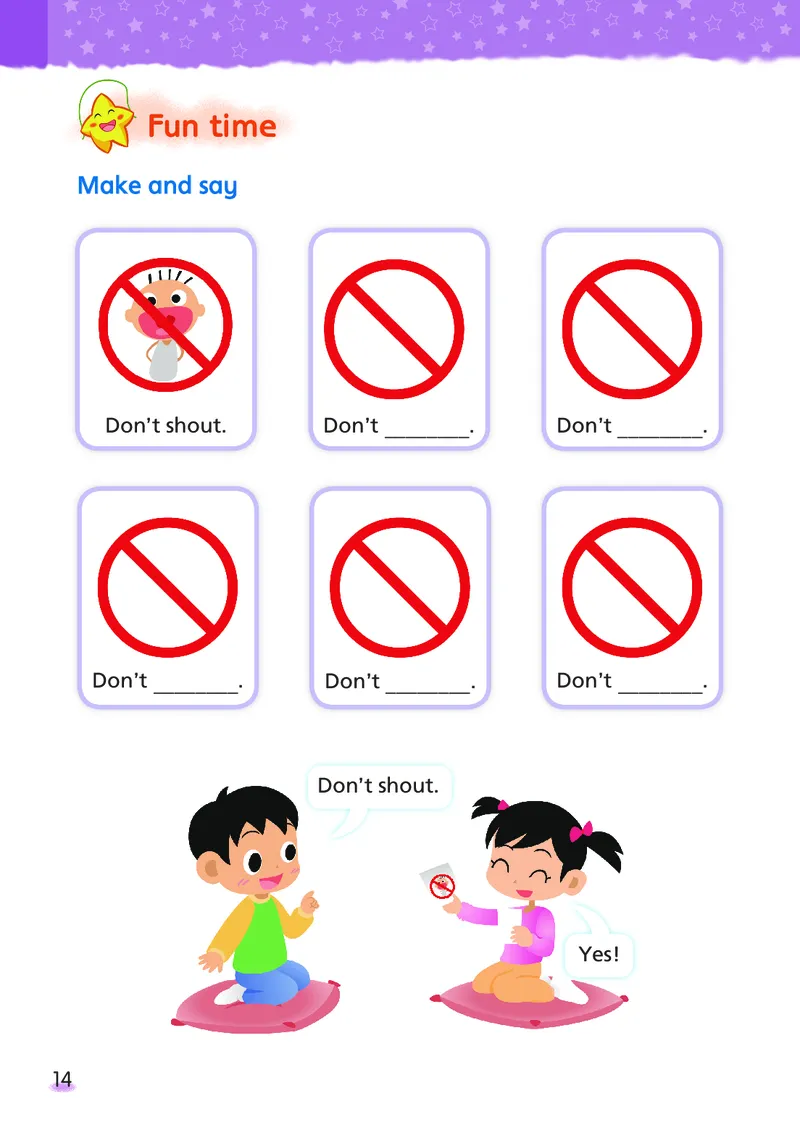 英语三下（老课标）_三下译林版2026英语