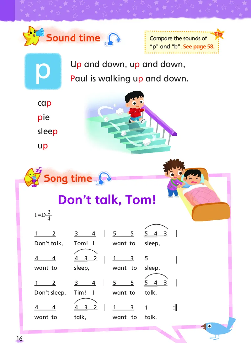 英语三下（老课标）_三下译林版2026英语