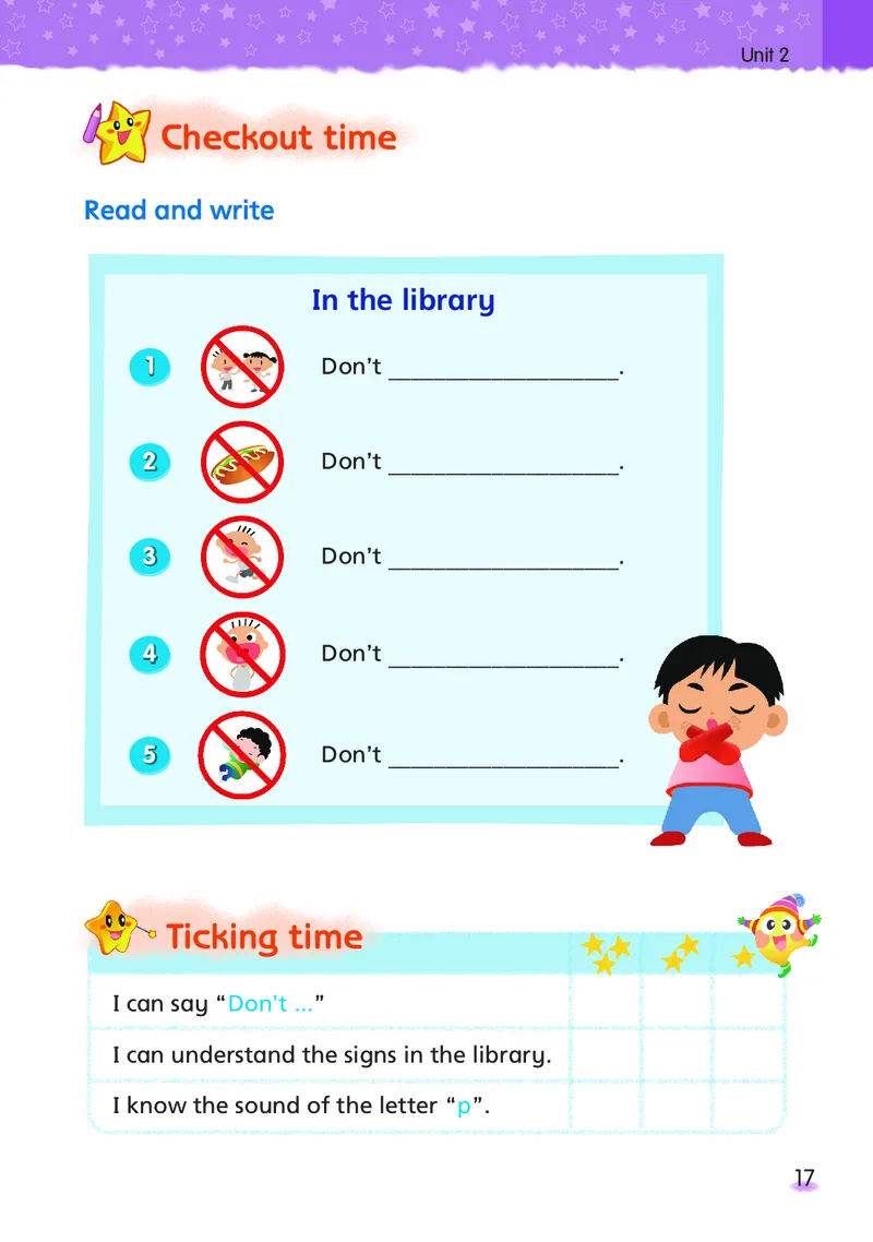 英语三下（老课标）_三下译林版2026英语