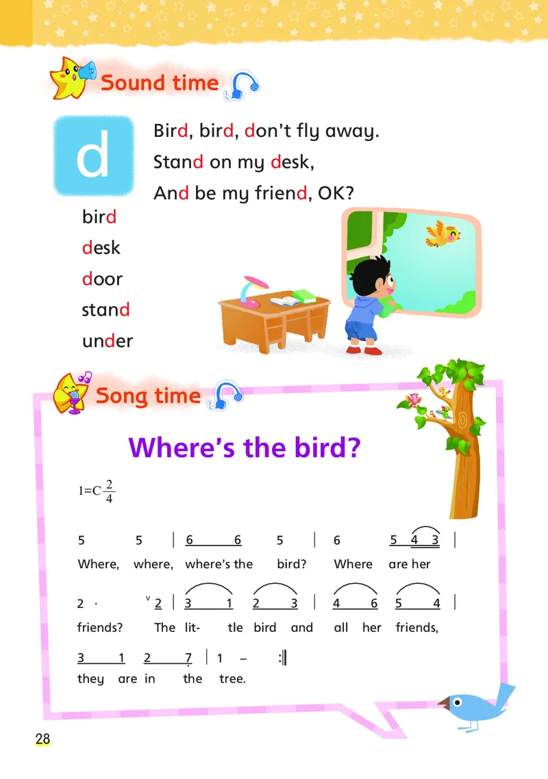 英语三下（老课标）_三下译林版2026英语