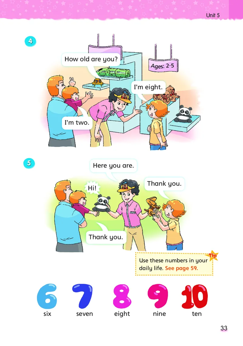 英语三下（老课标）_三下译林版2026英语