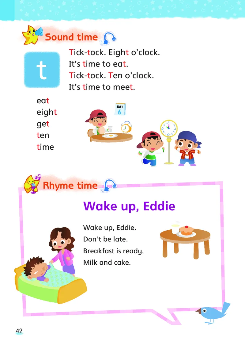 英语三下（老课标）_三下译林版2026英语