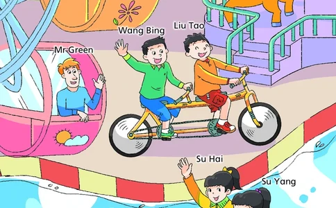 英语三下（老课标）_三下译林版2026英语