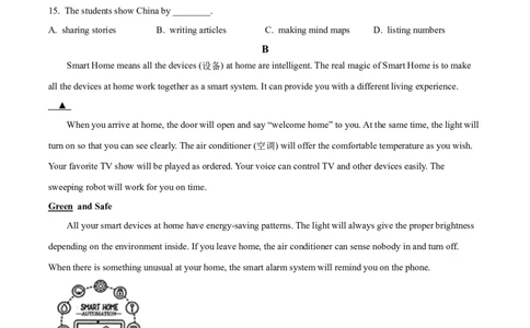 2025年青海省西宁城区中考英语真题（原卷版）_仁爱版英语九年级下册资料包_全国各地中考真题_2025年全国中考英语真题76份_2025年青海省西宁城区中考英语真题