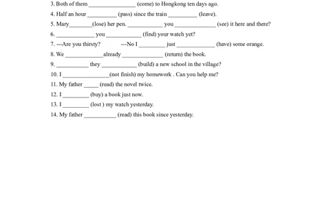 初中英语现在完成时-8358ec9e8db7_内蒙古中考真题_赠品_初中英语资料