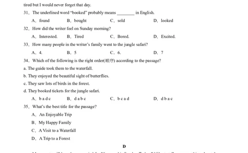 Unit5Topic1（单元综合测试，福建专用）（仁爱版）_仁爱版英语九年级下册资料包_单元知识复习专项-U123_2024版