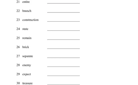 九下单词默写（英语提示写汉语）-（仁爱版）28页_仁爱版英语九年级下册资料包_单词专项