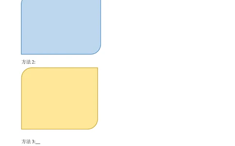 第三单元第6课时比一比（1）（学习任务单）-（北师大版）_26春北师大版数学二下_19、赠送其它资料_二年级数学下册（北师大版）_旧版_二年级数学下册（北师大版）_学习任务单