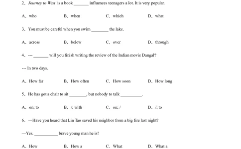 期末测试（一）-九年级下册_仁爱版英语九年级下册资料包_期中期末