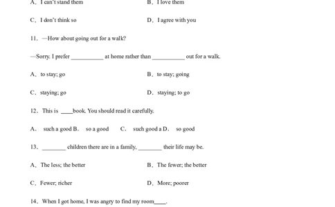 期末测试（一）-九年级下册_仁爱版英语九年级下册资料包_期中期末