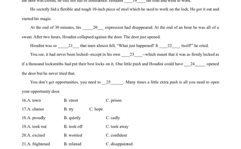 期中测试卷（二）（解析版）_仁爱版英语九年级下册资料包_期中期末_期中测试卷（二）-九年级英语下学期（仁爱版）