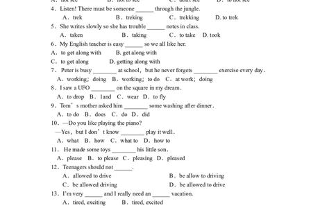 非谓语动词（巩固练习）-_仁爱版英语九年级下册资料包_同步讲义-V31_13总复习_非谓语动词（动词不定式，动名词及分词）_13总复习_非谓语动词（动词不定式，动名词及分词）---