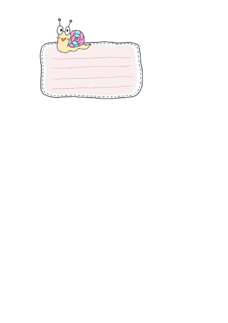 1.2搭一搭（一）（同步练习）-二年级数学下册同步分层作业（北师大版）_26春北师大版数学二下_19、赠送其它资料_二年级数学下册（北师大版）_旧版_二年级数学下册（北师大版）