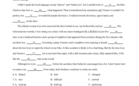 2025年内蒙古自治区中考英语真题（原卷版）_仁爱版英语九年级下册资料包_全国各地中考真题_2025年全国中考英语真题76份_2025年内蒙古自治区中考英语真题