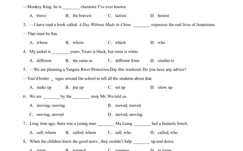 Unit6Topic2（单元综合测试，仁爱版通用）（仁爱版）_仁爱版英语九年级下册资料包_单元知识复习专项-U123_2024版