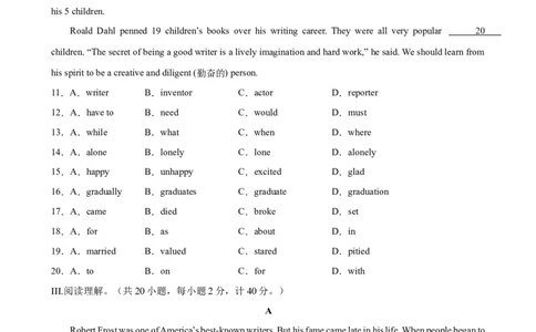 Unit6Topic2（单元综合测试，仁爱版通用）（仁爱版）_仁爱版英语九年级下册资料包_单元知识复习专项-U123_2024版