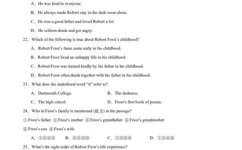 Unit6Topic2（单元综合测试，仁爱版通用）（仁爱版）_仁爱版英语九年级下册资料包_单元知识复习专项-U123_2024版